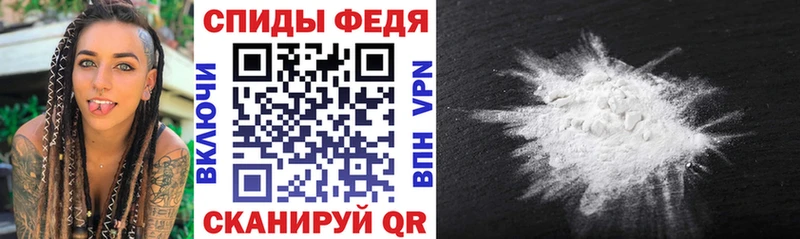 АМФЕТАМИН 98%  Смоленск 