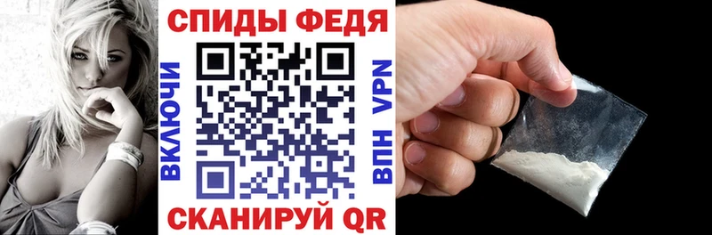 Amphetamine VHQ Смоленск