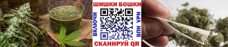 нарко площадка клад  Смоленск  Canna-Cookies марихуана 