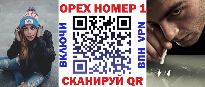 COCAIN 97% Смоленск