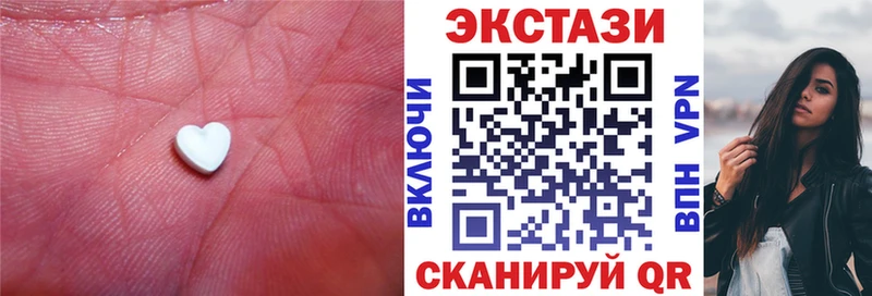 Экстази DUBAI  как найти наркотики  Смоленск 