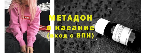 кокаин перу Вязьма