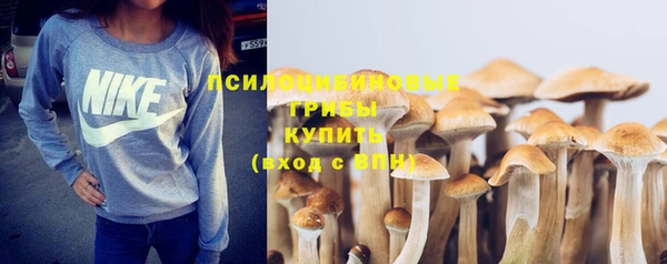 кокаин перу Вязьма