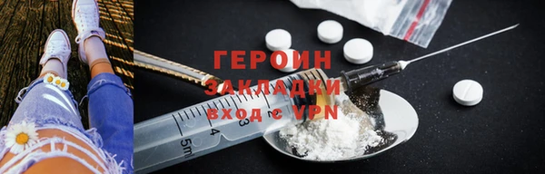 мдпв Вяземский
