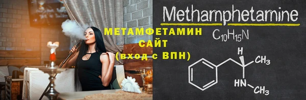 мдпв Вяземский