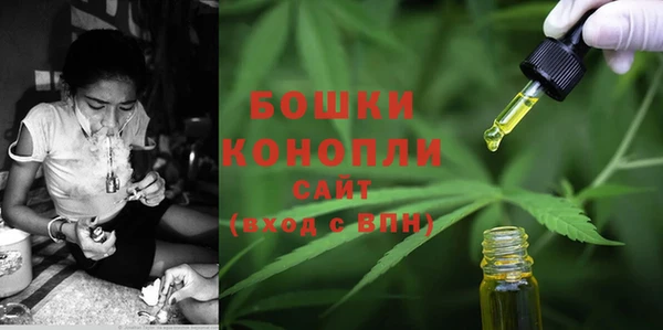 спайс Вязники
