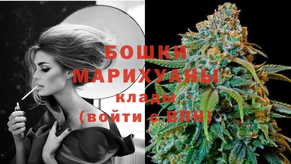 кокаин перу Вязьма