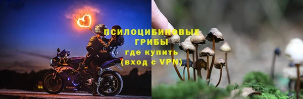 кокаин перу Вязьма