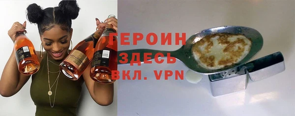 мдпв Вяземский