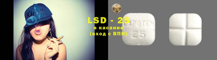 спайс Вязники