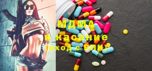 спайс Вязники
