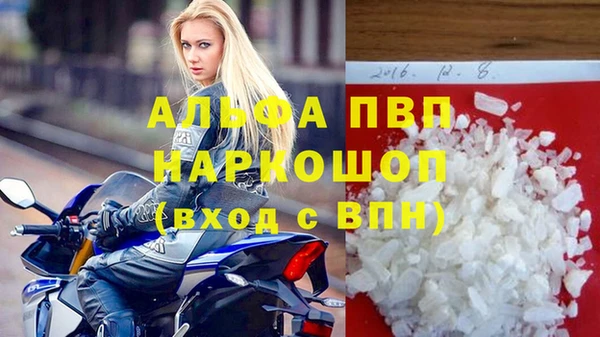 мдпв Вяземский