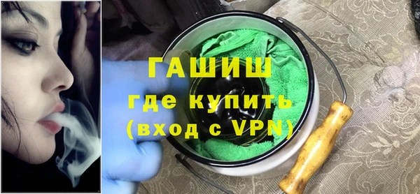 мдпв Вяземский