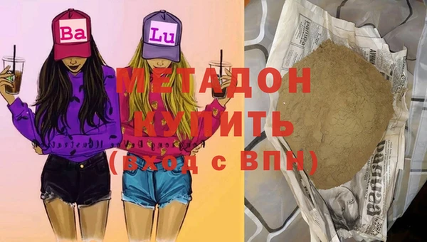спайс Вязники