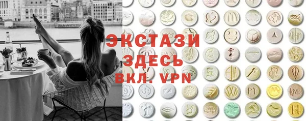 кокаин перу Вязьма