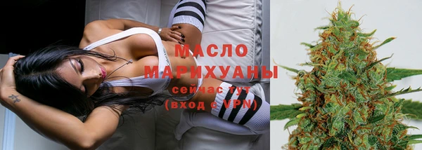 кокаин перу Вязьма
