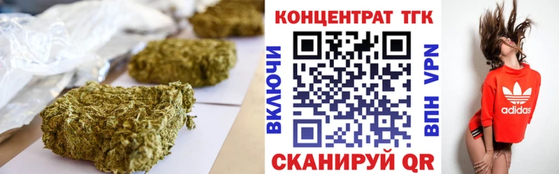 Дистиллят ТГК вейп  что такое   Смоленск 